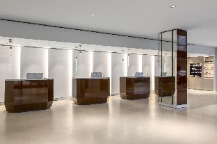 Reception, Marriott Hotel the Hague, Den Haag