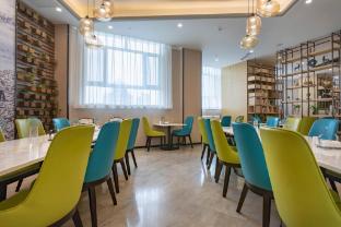 Restaurant 2, Atour Hotel, Ürümqi