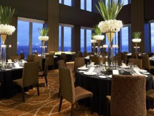 Banquet hall 3, Westin Hotel Sendai, Sendai