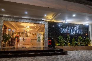Entrance 3, Miri Hotel, Miri
