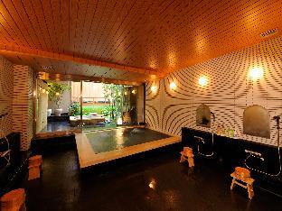 Hot spring bath 4, Ryoan Kazuki, Kyoto