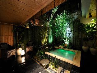 Spa 5, Ryoan Kazuki, Kyoto