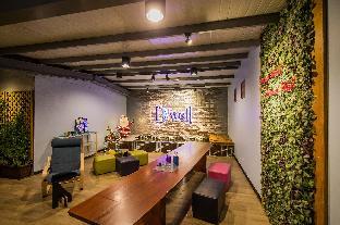 Public areas 2, D’well Hostel, Kaohsiung